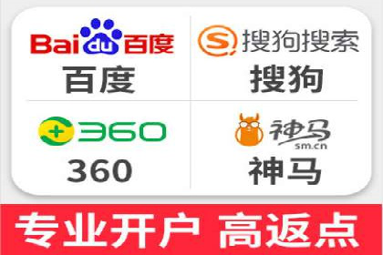探究某某SEM公司如何通过精准投放实现销售增长